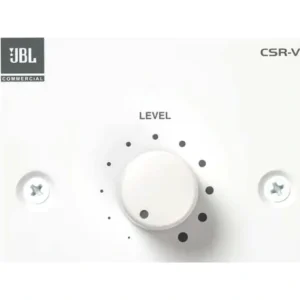 JBL Commercial CSR-V Remote Control - White | JBLCSRVWHTV-EU