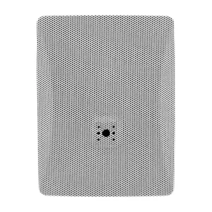 JBL WeatherMax Replacement Grille Cover for Control 25-1 Speaker - White | MTC-25WMG-1-WH