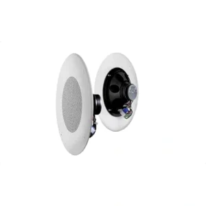 JBL CSS8018 8" High-Output Multi-Tap Ceiling Speaker | CSS8018