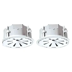 JBL Control 47LP 6.5" 2-Way 150W Coaxial Low-Profile Ceiling Loudspeakers 1Pcs Single - White | CONTROL 47LP