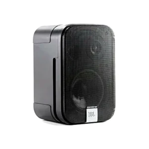 JBL Control C2PM/230 5.25" 2 Way 35W Active Speaker (Master Only) | C2PM/230