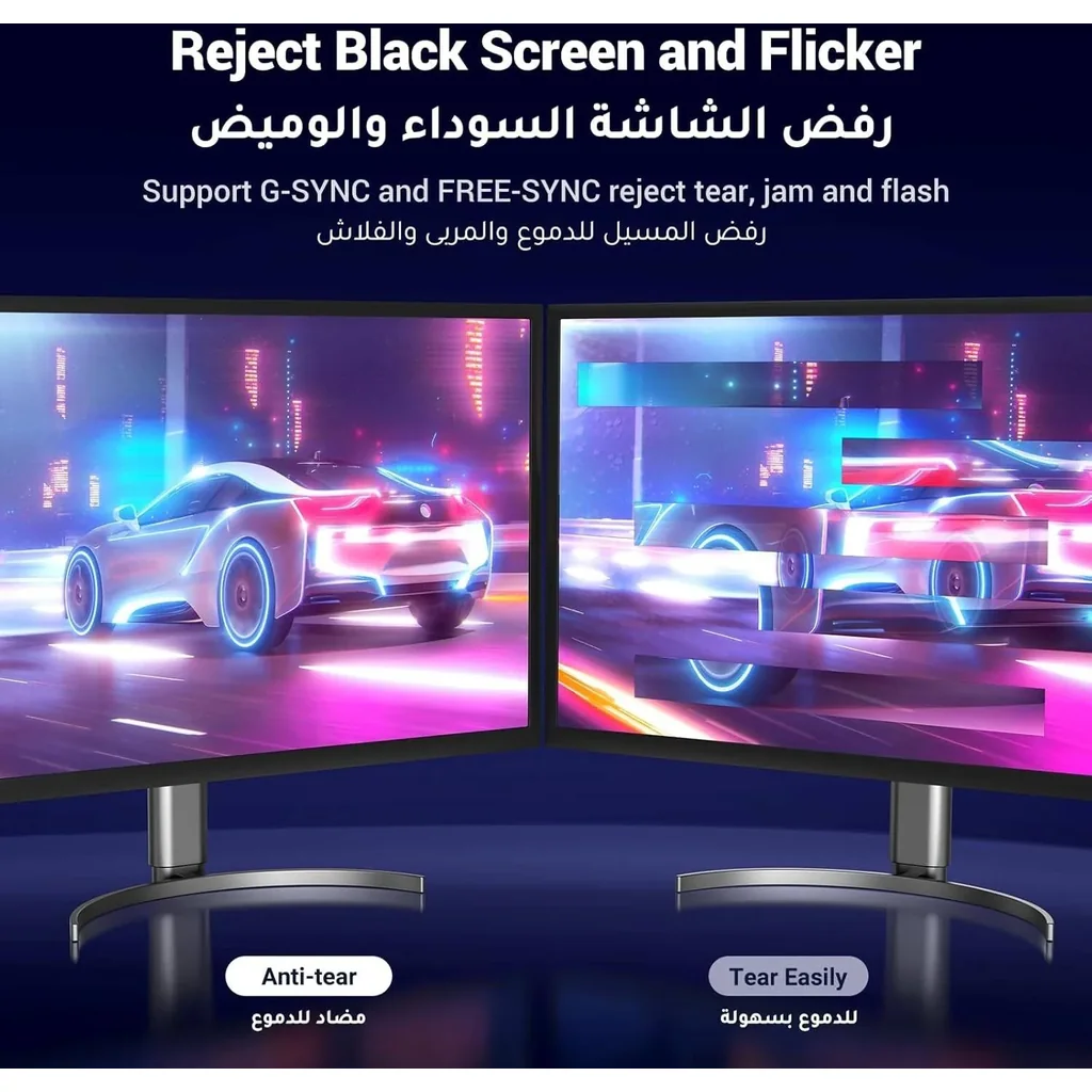 UGREEN Display Port to Display Port, 8k 7680x4320 @ 60Hz Resolution, 32.4Gbps Bandwidth Transmission, G-Sync/FreeSync Support, Nylon Braided Cable SPCC Shell, 3 Meters Cable Length, Black | 80393 - Image 3