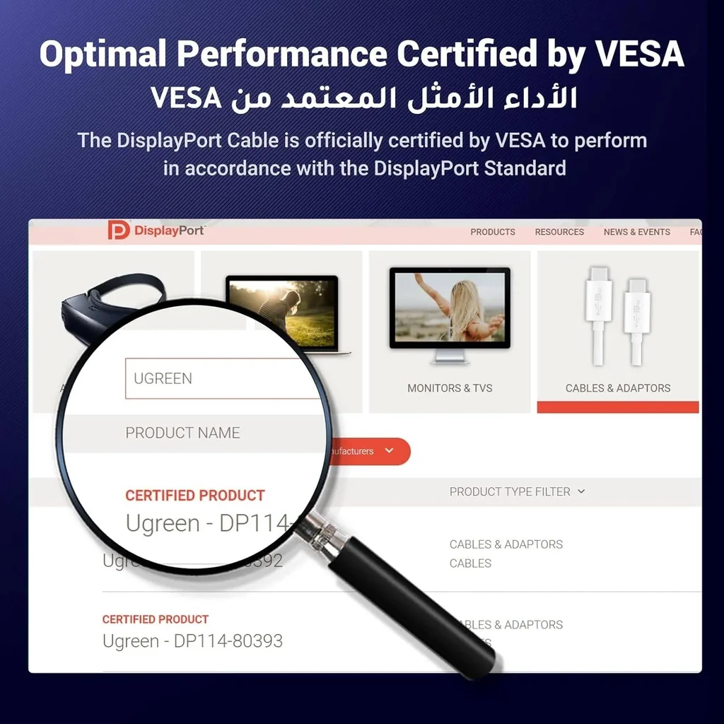 UGREEN Display Port to Display Port, 8k 7680x4320 @ 60Hz Resolution, 32.4Gbps Bandwidth Transmission, G-Sync/FreeSync Support, Nylon Braided Cable SPCC Shell, 3 Meters Cable Length, Black | 80393 - Image 7