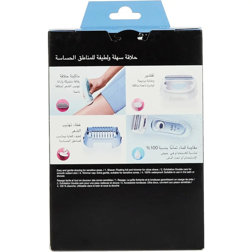 Braun Silk-Epil Lady Shaver 5160 Wet & Dry, Cordless use with Battery 3 Attachments - Image 4