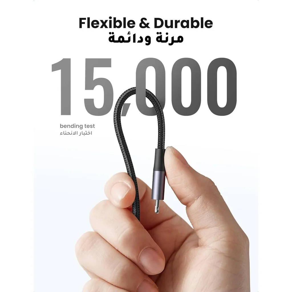 UGREEN USB C to Lightning Cable, MFi Certified, 480 Mbps Transfer Rate, 20W PD Fast Charging, 4-Layer Shielding, Nylon Woven Cable, Cable Length, Wide Compatibility, Black, 2m | 60761 - Image 6
