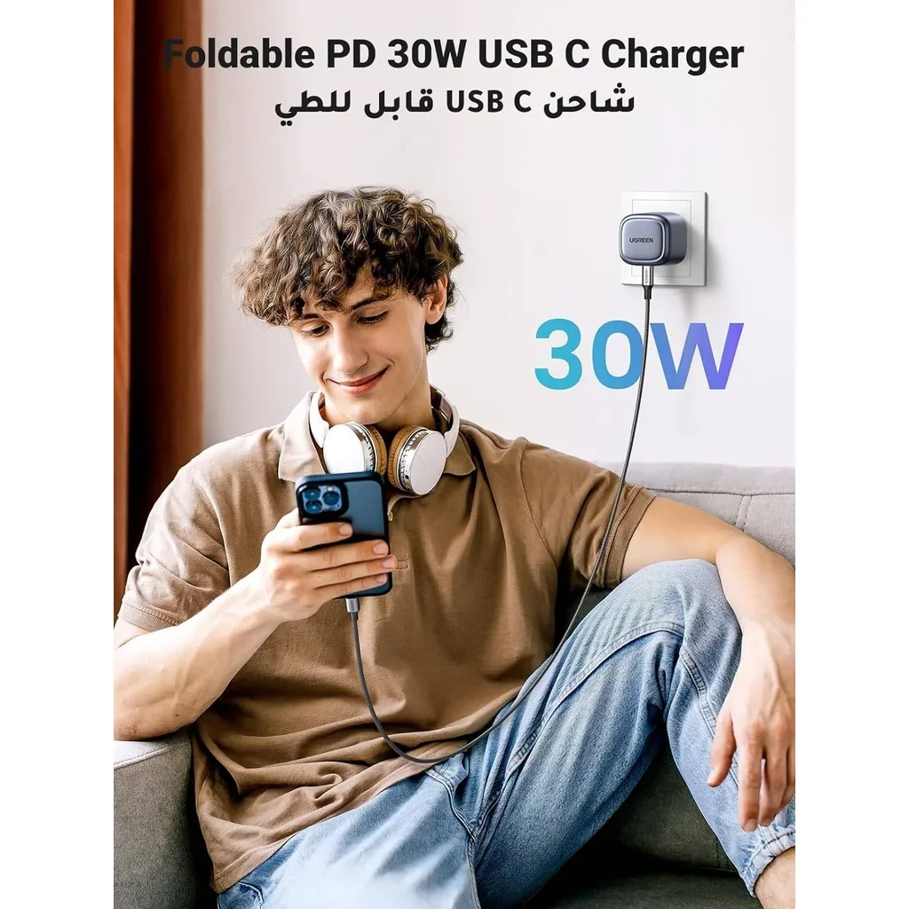 UGREEN Nexode 30W GaN Wall Charger, USB-C PD 3.0 Fast Charger, PPS, QC 4+, FCP, AFC, Apple 5V/2.4A & BC1.2, Universal Compatibility, Black | 90878 - Image 2
