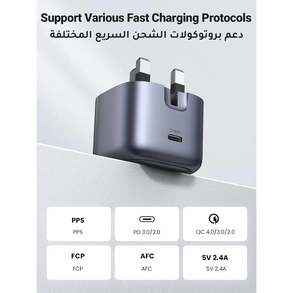 UGREEN Nexode 30W GaN Wall Charger, USB-C PD 3.0 Fast Charger, PPS, QC 4+, FCP, AFC, Apple 5V/2.4A & BC1.2, Universal Compatibility, Black | 90878 - Image 5