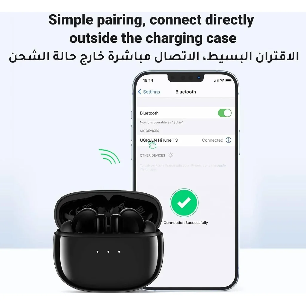 UGREEN HiTune T3 Active Noise Cancelling Wireless Earbuds, Bluetooth V5.2, Upto to 7Hrs Playtime, IPX5 Water Resistant, 1.5Hrs Charging Time, USB-C Charging Port, Black | 90401 - Image 9