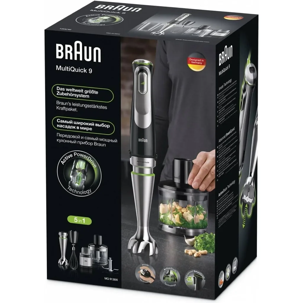 Braun MultiQuick 9 Hand Blender, Hand Mixer, XL Food Processor, Active PowerDrive Technology, 500 ml Chopper, BPA-Free 600 ml Beaker with Lid, 1200W, 220-240 V, 50-60 Hz, Black | MQ 9135XI - Image 7