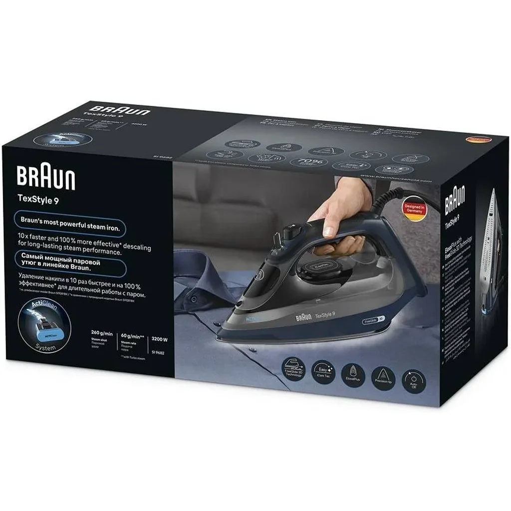 Braun TexStyle 9 Steam Iron, 3200 W, FreeGlide 3D Technology, iCare Technology, Extra-Large Water Tank, Extra-Large Water Tank, Dark Blue| SI 9682 - Image 11