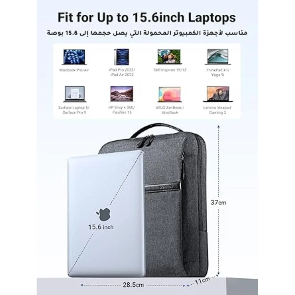 UGREEN LP664, 15.6'' Inch Laptop Backpack, Large Capacity, Ergonomic And Unisex Design, 600D Oxford Cloth, Shockproof, Waterproof, Multiple Pockets, Durable, Dark Grey | 90798 - Image 5
