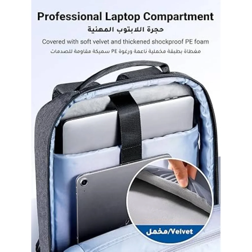 UGREEN LP664, 15.6'' Inch Laptop Backpack, Large Capacity, Ergonomic And Unisex Design, 600D Oxford Cloth, Shockproof, Waterproof, Multiple Pockets, Durable, Dark Grey | 90798 - Image 8