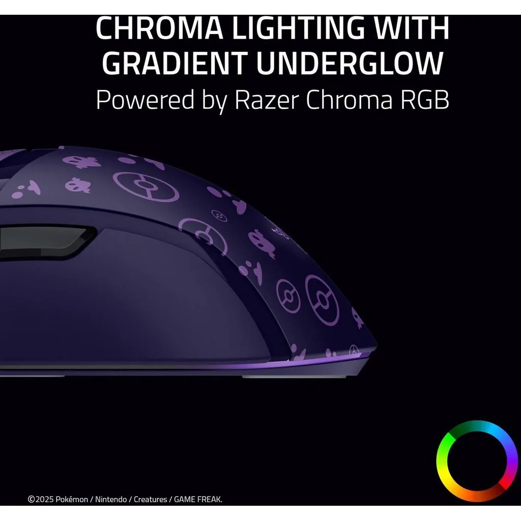 Razer Cobra Gengar Edition Computer Mouse, 8500 DPI Optical Sensor, 300 IPS Max Speed, Optical Mouse Switches Gen-3, 6 Programmable Buttons, Chroma RGB Lighting, Violet | RZ01-04650700-R3M1 - Image 7