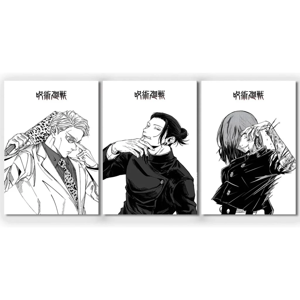 ALAYRA 3 Piece Japanese Anime Poster, Jujutsu Kaisen Canvas Wall Art, Gojo Satoru Black and White Manga Art Kinji Hakari Print Painting for Room Decor Anime Artwork Fan Gift 12x16 Unframed 01