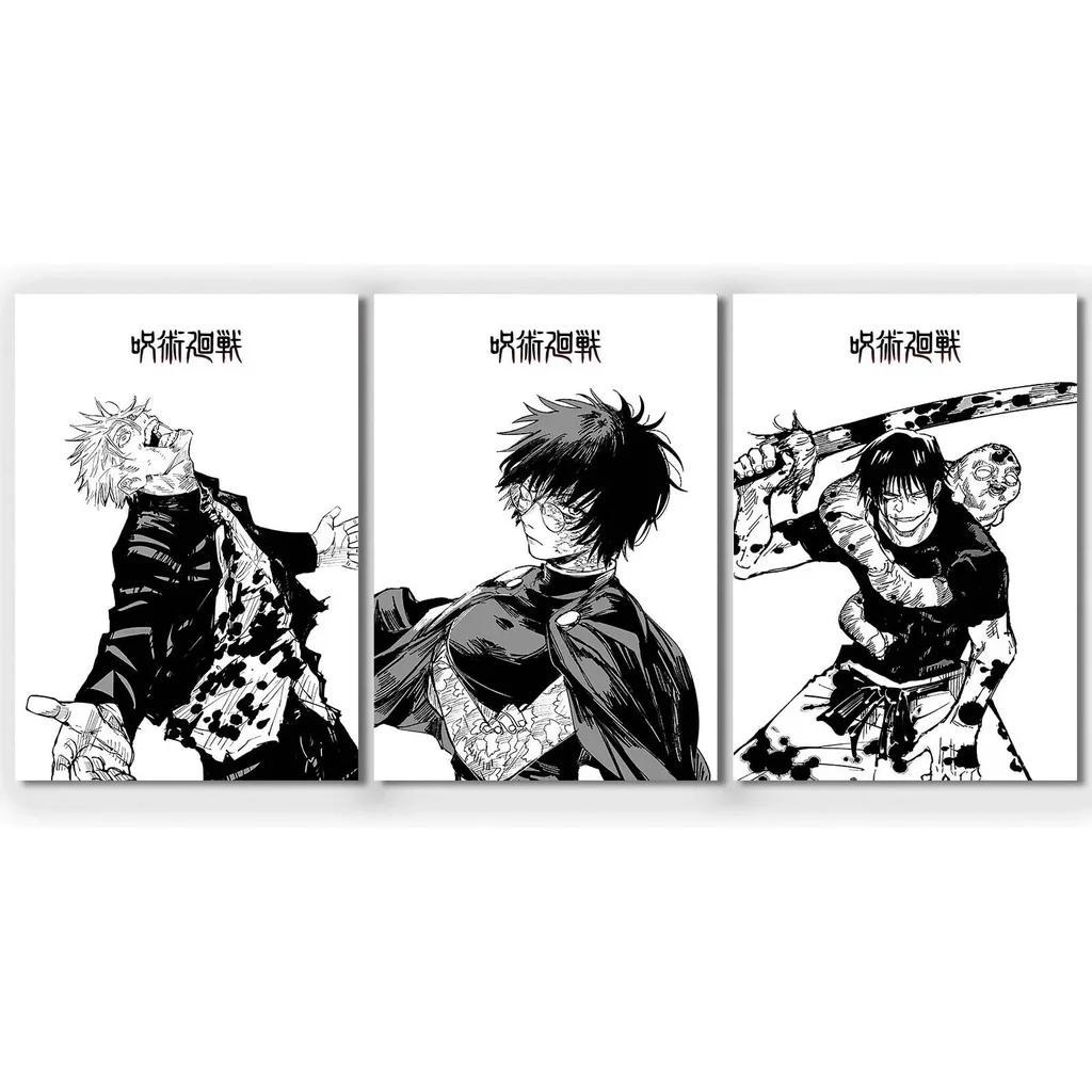 ALAYRA 3 Piece Japanese Anime Poster, Jujutsu Kaisen Canvas Wall Art, Gojo Satoru Black and White Manga Art Kinji Hakari Print Painting for Room Decor Anime Artwork Fan Gift 12x16 Unframed 03