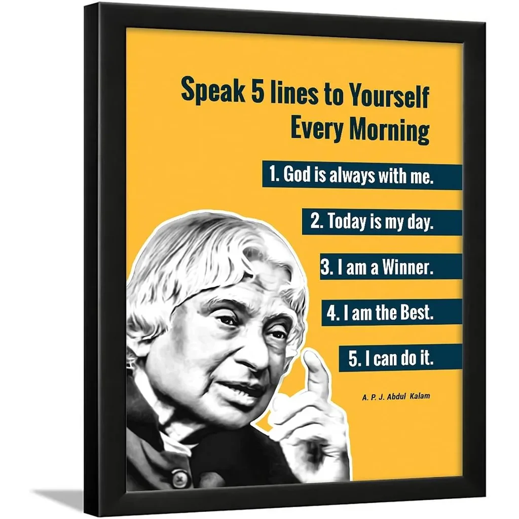 ALAYRA Abdul kalam photo fra for wall - motivational quotes fra - poster with frame - Abdul kalam poster for wall Quotes wall fra - (34 x 27 x 4 cm) (Kalam - Yellow) 01