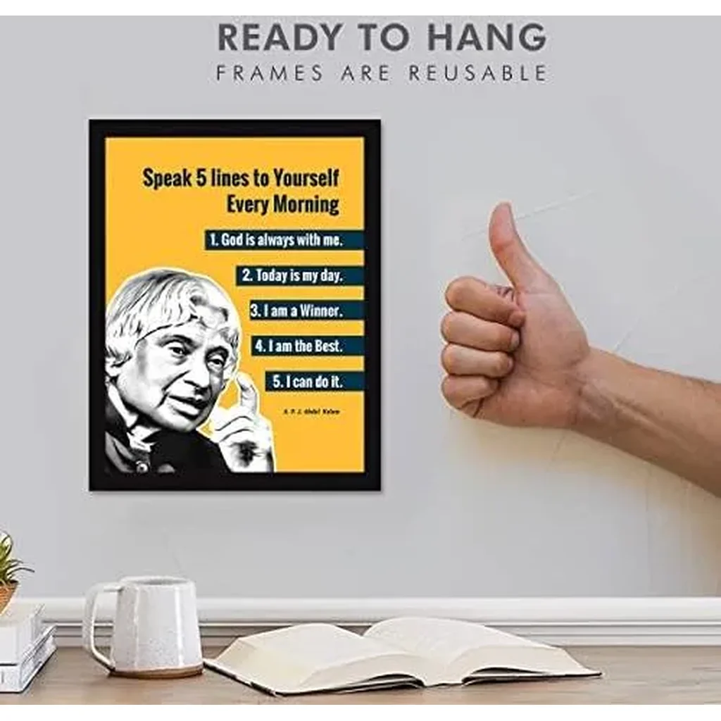 ALAYRA Abdul kalam photo fra for wall - motivational quotes fra - poster with frame - Abdul kalam poster for wall Quotes wall fra - (34 x 27 x 4 cm) (Kalam - Yellow) 01 - Image 2