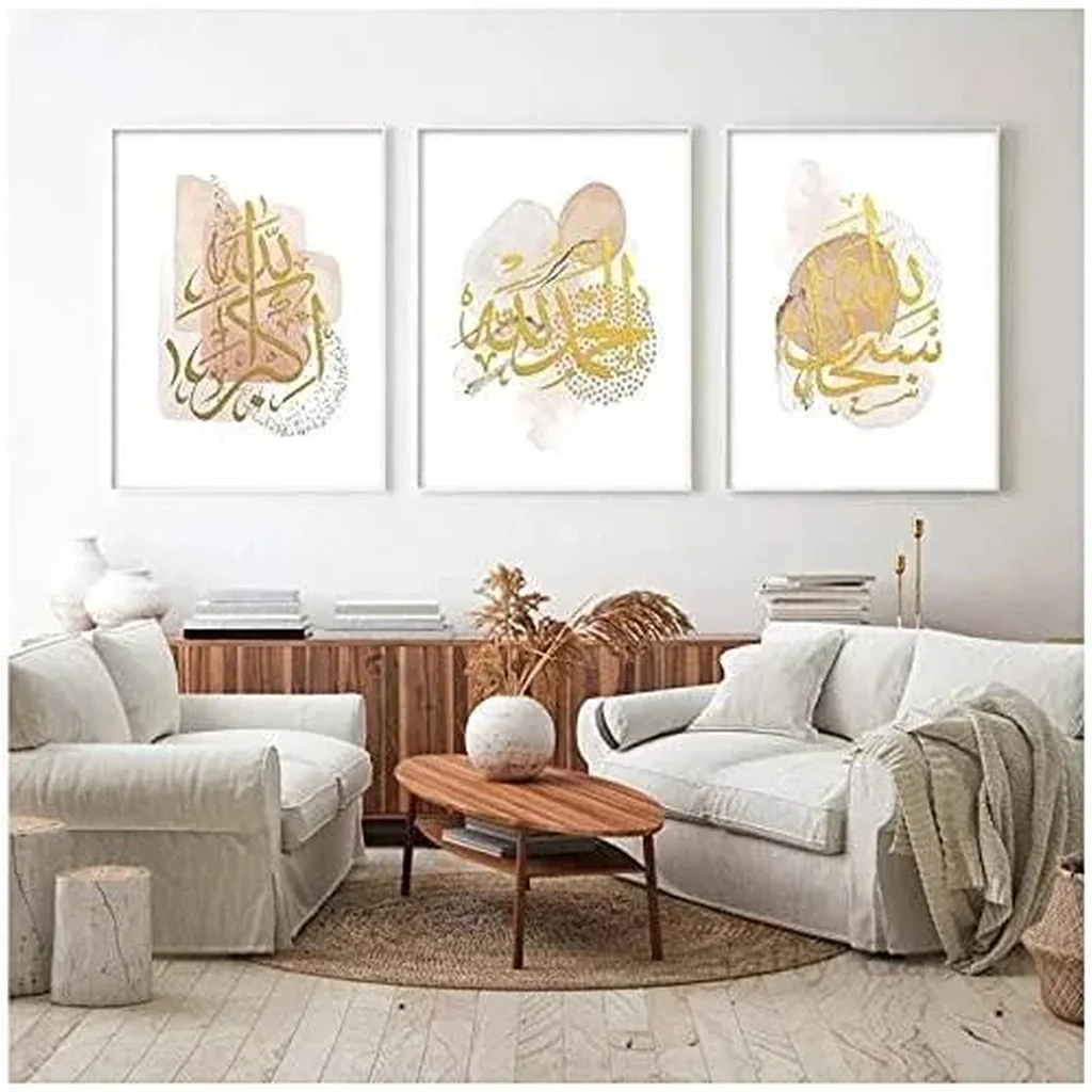 ALAYRA Boho Pink Abstract Islamic Calligraphy Canvas Paintings Poster Print Wall Art Gold Picture Gift Bedroom Home Decor 42X60Cmx3Pcs Unframed 01 - Image 2