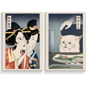 ALAYRA Cute Funny Japanese Cat Wall Art Set of 2-16x24in, Vintage Japanese Geisha Yelling at Cat Aesthetic Posters, Fun Asian Anime Meme Prints Painting, Oriental Style Kitchen Wall Decor Unframed 01