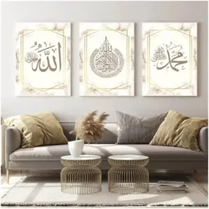 ALAYRA Gold Marble Islamic Wall Art Canvas Paintings Allah Muhammad Poster And Prints Allah Name Calligraphy Bedroom Home Decor 42X60Cmx3Pcs Unframed 01
