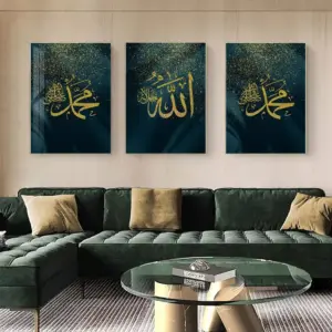 ALAYRA Islamic Calligraphy, Islamic Pictures, Arabic Calligraphy Painting Quran Pictures Canvas Living Room Poster Background Wall Art Decor - Frameless (40 x 60 cm x 3, Green + Gold Calligraphy) 01
