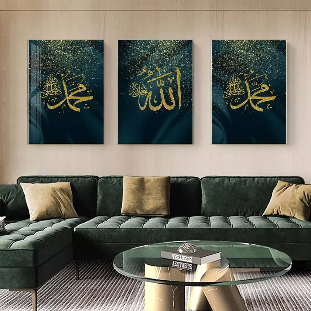 ALAYRA Islamic Calligraphy, Islamic Pictures, Arabic Calligraphy Painting Quran Pictures Canvas Living Room Poster Background Wall Art Decor - Frameless (40 x 60 cm x 3, Green + Gold Calligraphy) 01