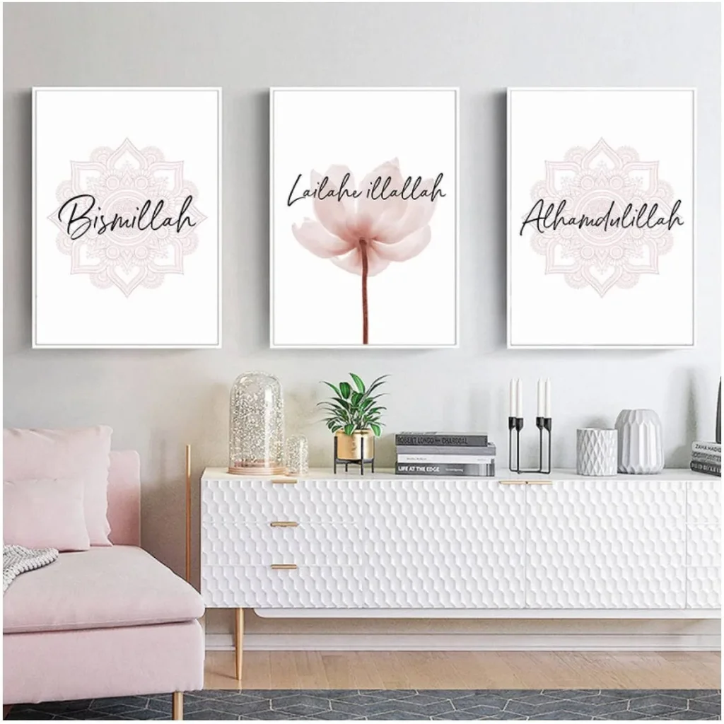 ALAYRA Islamic Canvas Art Painting Pink Flower Quran Muslim Mosque Painting Modern Home Decoration Poster Print Wall Picture For Living Room Wall Decor, With Frame, 30X40Cm/3Pcs 01