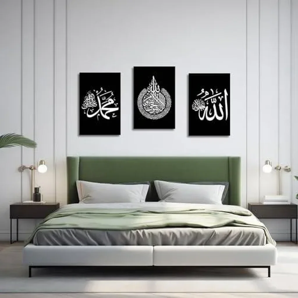 ALAYRA Islamic Canvas Wall Art 3 Pieces Allah Name Ayatul Kursi Muhammad Picture Prints Arabic Calligraphy Paintings Quran Posters Home Decor Muslim Gifts (Islamic-1, 16"x24"x3P (40x60cmx3)) 01 - Image 2