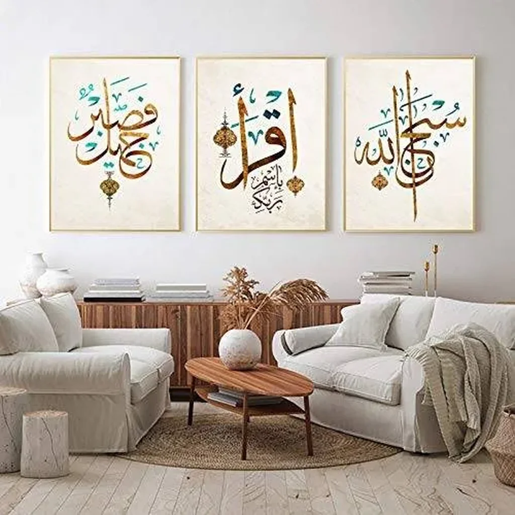 ALAYRA Islamic Canvas Wall Art Ramadan Decorations for Living Room Calligraphy Prints Arabic Decor Home Quran Colorful Poster Unframed, 140x60 cm 01 - Image 2