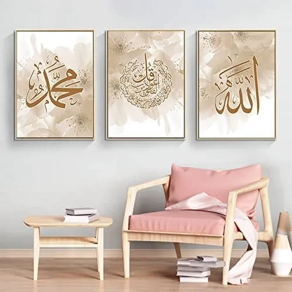 ALAYRA Islamic Wall Art Picture Set, Islam Canvas Paintings for Wall, Arabic Calligraphy Painting Pictures, Modern Living Room Wall Decoration Pictures - No Frame (Picture 1.60 x 90 cm x 3) 01 - Image 3