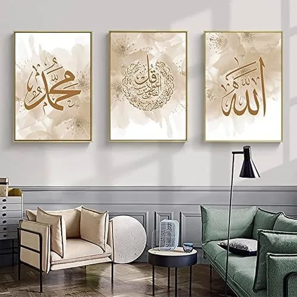 ALAYRA Islamic Wall Art Picture Set, Islam Canvas Paintings for Wall, Arabic Calligraphy Painting Pictures, Modern Living Room Wall Decoration Pictures - No Frame (Picture 1.60 x 90 cm x 3) 01 - Image 4