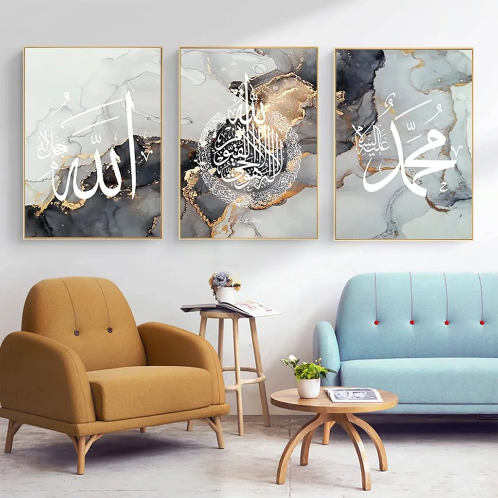 ALAYRA Islamic Wall Picture Set, Islam Canvas Picture, Arabic Calligraphy Painting Pictures, Modern Living Room Wall Decoration Pictures - No Frame (Picture-2.30 x 40 cm x 3) 01