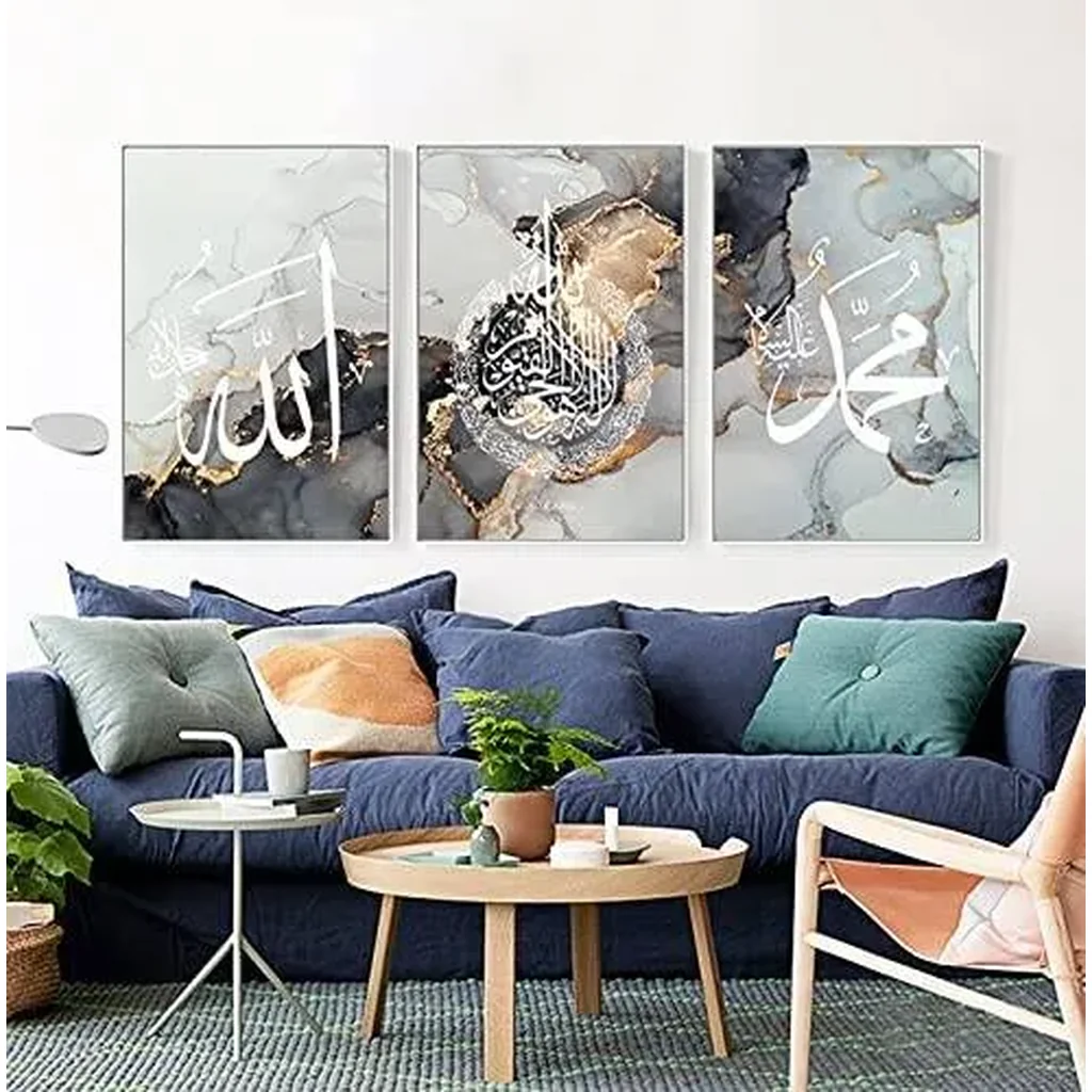 ALAYRA Islamic Wall Picture Set, Islam Canvas Picture, Arabic Calligraphy Painting Pictures, Modern Living Room Wall Decoration Pictures - No Frame (Picture-2.30 x 40 cm x 3) 01 - Image 2