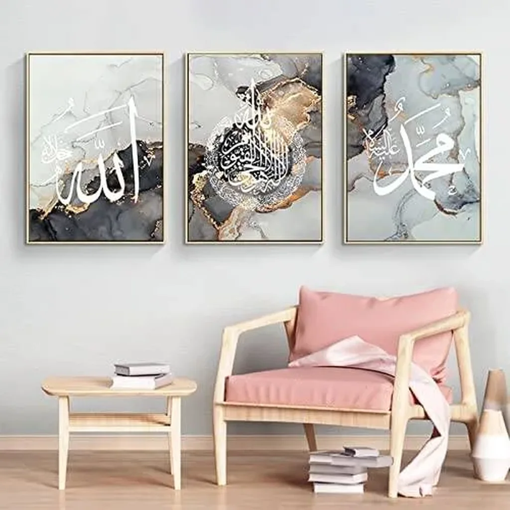 ALAYRA Islamic Wall Picture Set, Islam Canvas Picture, Arabic Calligraphy Painting Pictures, Modern Living Room Wall Decoration Pictures - No Frame (Picture-2.30 x 40 cm x 3) 01 - Image 3