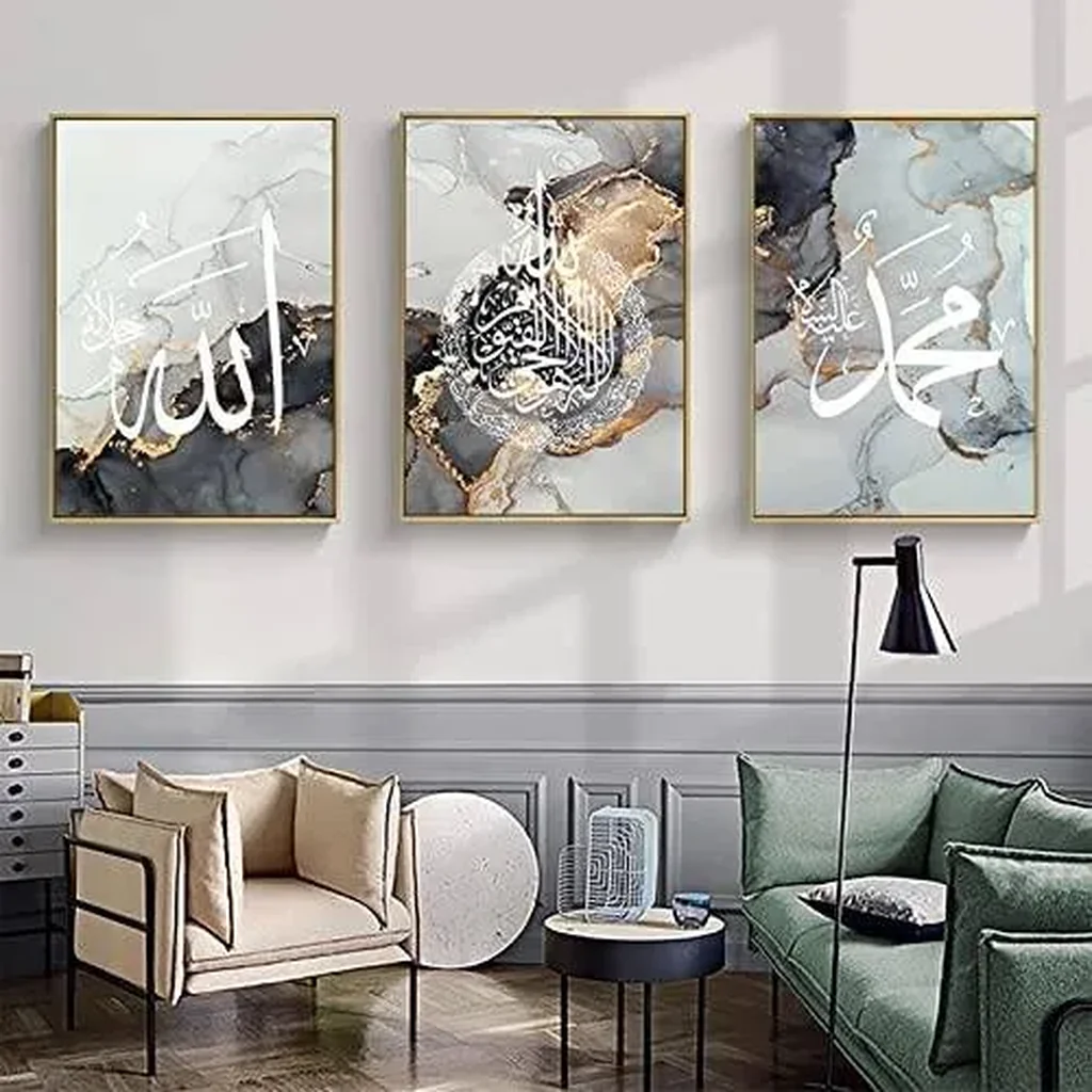ALAYRA Islamic Wall Picture Set, Islam Canvas Picture, Arabic Calligraphy Painting Pictures, Modern Living Room Wall Decoration Pictures - No Frame (Picture-2.30 x 40 cm x 3) 01 - Image 4