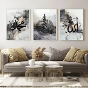 ALAYRA Islamic Wall Pictures, Arabic Wall Pictures, Set of 3 Islamic Art Posters and Prints Canvas Poster Abstract Background Muslim Living Room Pictures (30 x 40 cm, No Frame, Gold Black) 01