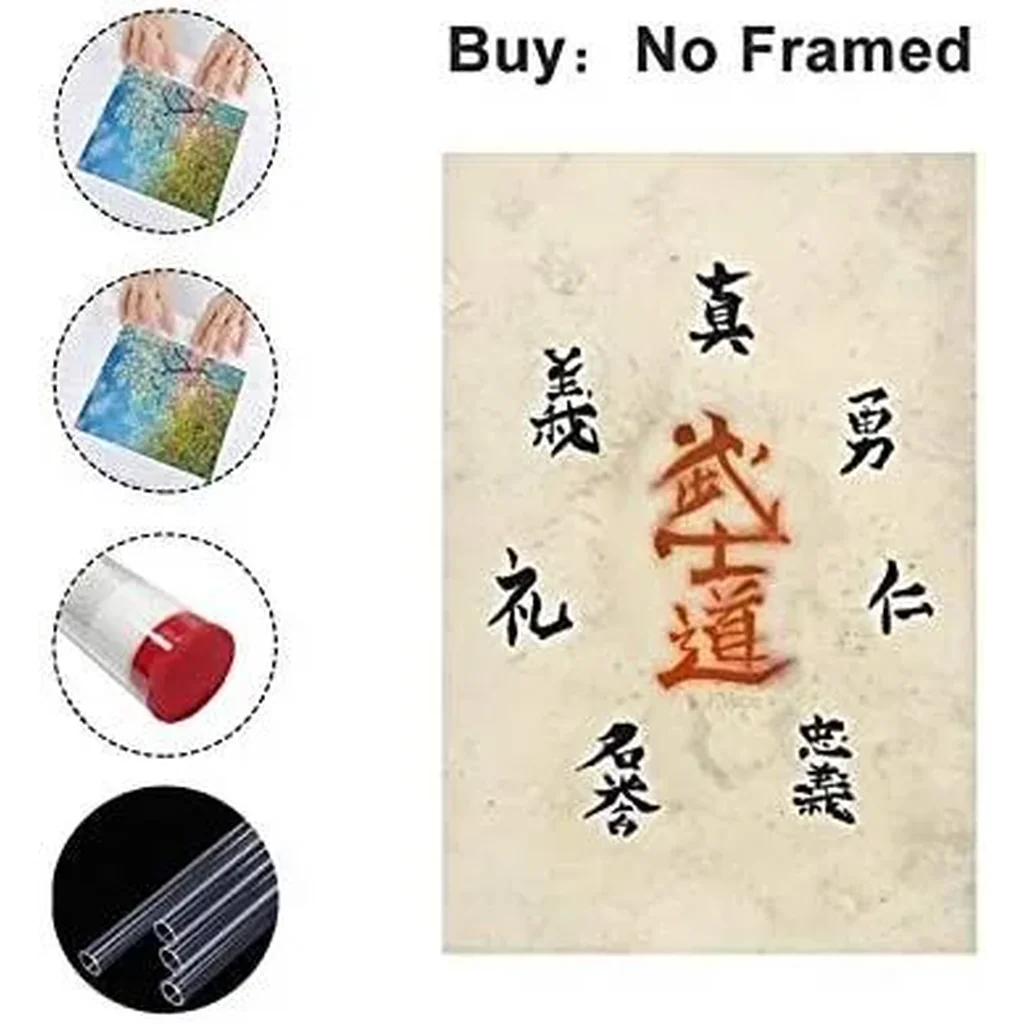ALAYRA Japanese Bushido Samurai Warrior The Seven Virtues of Bushido Canvas Wall Art Poster Prints Picture Decoration for Living Room Bedroom Unframed 16 x24 inches 01 - Image 4