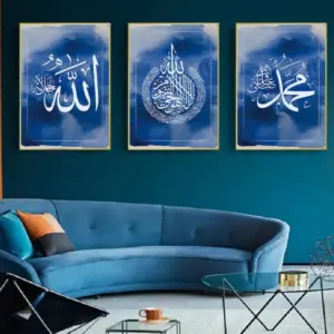 ALAYRA Modern Blue Warm Islamic Wall Art Allah Name Calligraphy Canvas Paintings Poster And Prints Wall Picture For Living Room Bedroom Home Decoration Gifts, A/With Frame, 40X60Cm/3Pcs 01