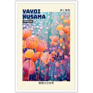 ALAYRA Retro Yayoi KUAEma The Infinity Big World Posters Colorful Abstract Wall Art KUAEma Inspired Prints Painting Japanese Wall Art Modern Gallery Exhibition Wall Decor 12x16in Unframed 01