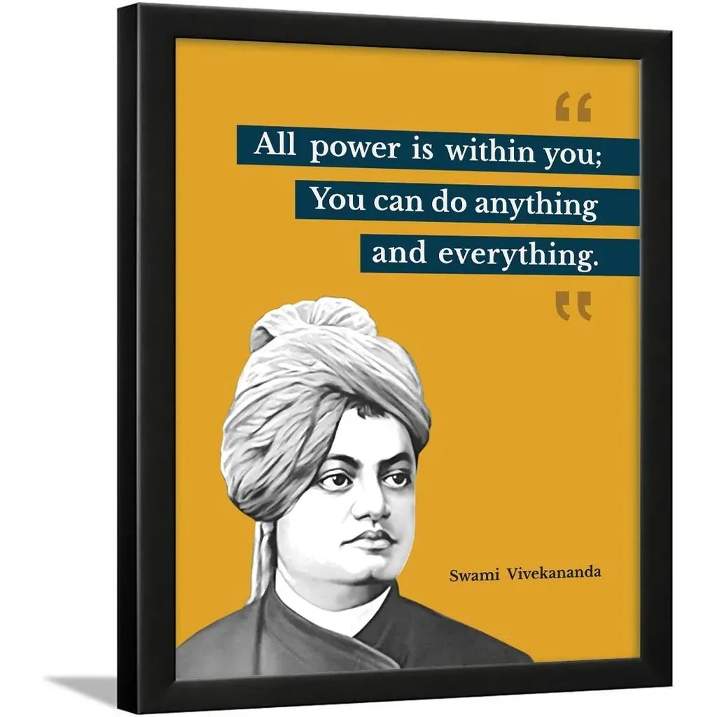 ALAYRA Suitable Swami Vivekananda Motivational Quotes fra for OFFICE & STUDENT- Framed Posters with Frame - Quotes Wall Fra - Photos with Quotes - (14 X 11 inches) 01