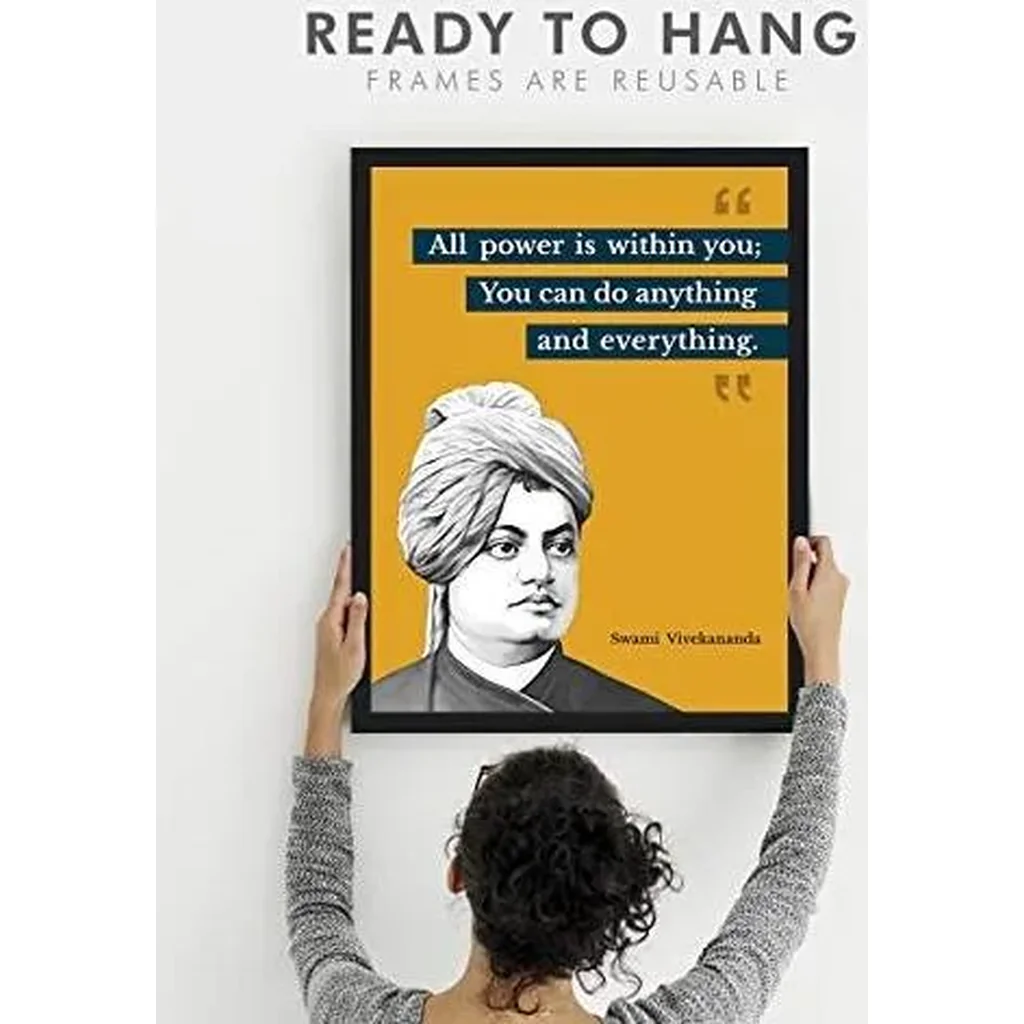 ALAYRA Suitable Swami Vivekananda Motivational Quotes fra for OFFICE & STUDENT- Framed Posters with Frame - Quotes Wall Fra - Photos with Quotes - (14 X 11 inches) 01 - Image 3