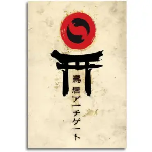 ALAYRA Vintage Japan Ink Painting Art Posters Torii Arc Zen Bushido Wall Art Character Pictures Decoration Living Room Home Decor Unframed 12 x18 inches 01