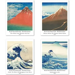 ALAYRA Wall Art Unframed Prints Giclee Art Paper Set of 4, 8x10 inch Japanese Ukiyo-e Artwork, Home Decoration The Great Wave off Kanagawa Mount Fuji Nature Landscape Katsushika HokUAEi Painting 01