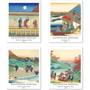 ALAYRA Wall Unframed Prints Giclee Paper Set of 4, 11x14 inch Japanese Ukiyo-e work, Livingroom Decoration Aesthetic Rustic Colorful Landscape Housewarming Present Katsushika HokUAEi Poster 01