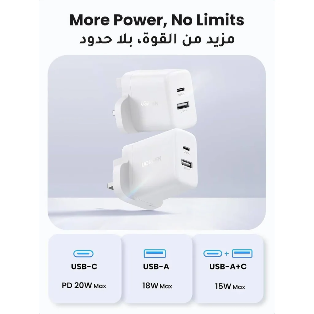 UGREEN Dual Port Wall Charger, 20W USB-C PD Fast Charger, USB-A & USB-C Dual Port Travel Adapter, Smart Safety Protection, UK Plug, White | 45315 - Image 3