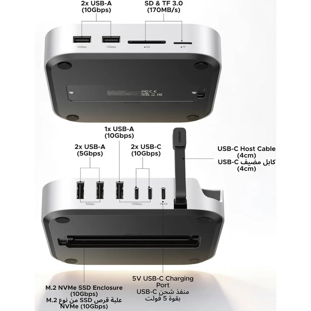 UGREEN USB C Docking Station with Built-in M.2 SSD Enclosure, 11 Ports, 10Gbps High-Speed Transfer, HDMI Output and Card Reader for Laptop Expansion | 65487 - Image 2