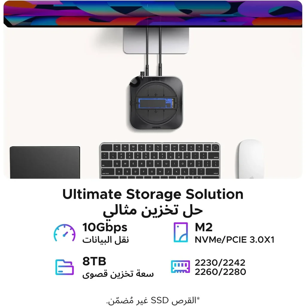 UGREEN USB C Docking Station with Built-in M.2 SSD Enclosure, 11 Ports, 10Gbps High-Speed Transfer, HDMI Output and Card Reader for Laptop Expansion | 65487 - Image 6